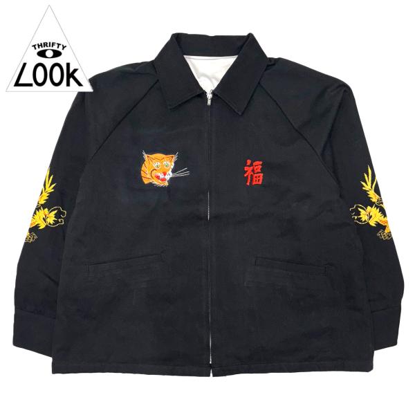 THRIFTY LOOK スリフティルック SOUVENIR VIET-NAM JACKET COT...