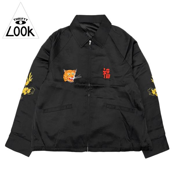 THRIFTY LOOK スリフティルック SOUVENIR VIET-NAM JACKET SAT...