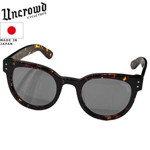 UNCROWD CYCLETOGS UNCROWD アンクラウド Model-CHASER Photochromic