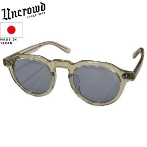 UNCROWD アンクラウド Model-DEBONAIR- モデル-デボネア- シェード サングラス ANTIQUE CLEAR-SMORK アンティーククリア-スモーク UC-042｜libra-ssy