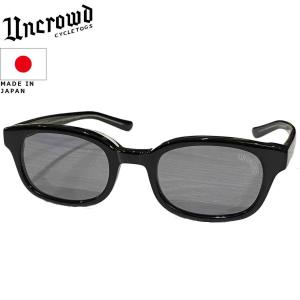 UNCROWD アンクラウド Model-HELLA モデル-ヘラ シェード サングラス BLACK-SMOKE ブラック-スモーク UC-001 235-63-001｜libra-ssy