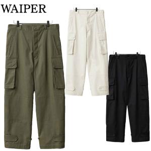 WAIPER.inc ワイパー 再現品 フランス軍 M-47 カーゴパンツ 後期型 HBT WP1026｜libra-ssy