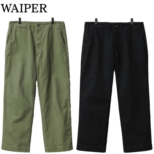 WAIPER.inc ワイパー 再現品 米軍 1940's U.S.ARMY M-41 HBT コン...