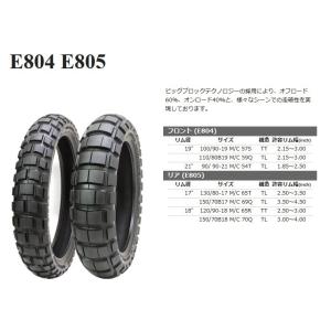 シンコー オフロード タイヤ Shinko E804 110/80B19 M/C 59Q TL