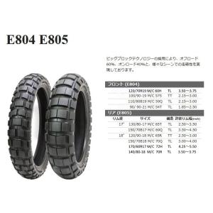 シンコー オフロード タイヤ Shinko E805 170/60R17 M/C 72H TL