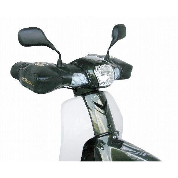 MARUTO マルト  　ハンドルカバー  スーパーカブ50（AA04）/110（JA10） HC-...