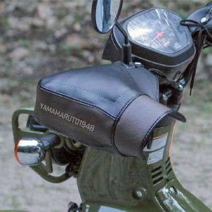 大久保製作所 MARUTO (マルト) 防寒ひざあて [ 黒 ] レック中 【品番