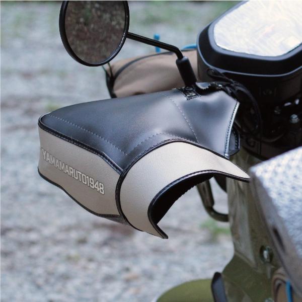 大久保製作所 クロスカブ＆ハンターカブ用ハンドルカバー HC-UPM003 アイボリー