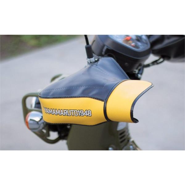 大久保製作所 クロスカブ＆ハンターカブ用ハンドルカバー HC-UPM003 イエロー