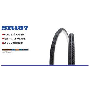 ULTRADYNAMICO cava JFF tire (blacktan)ウルトラダイナミコ カヴァ