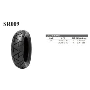 シンコー スクーター ミニバイク タイヤShinko SR009 120/70-12 51J TL