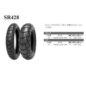 シンコー オフロード タイヤ Shinko SR428  130/80-18 M/C 66P TT ...