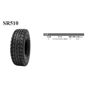 SHINKO（タイヤ） シンコー スクーター ミニバイク タイヤShinko