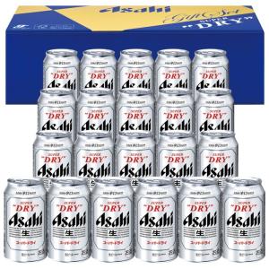 アサヒ スーパードライ 缶ビールセット AS-5N ( 1セット(350ml×21本入