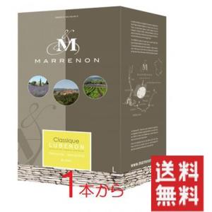 マレノン　クラシック　ブラン　３Lパック