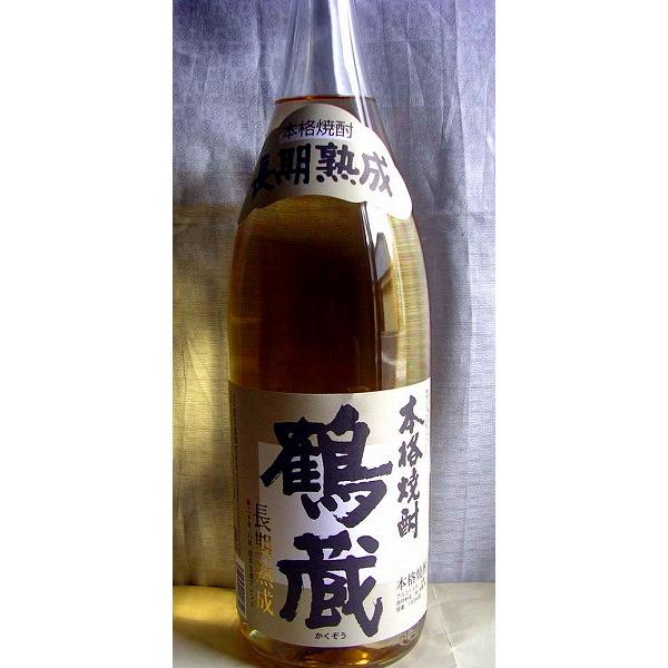 20年、5年、3年古酒ブレンド米麦焼酎　鶴蔵　1800ml