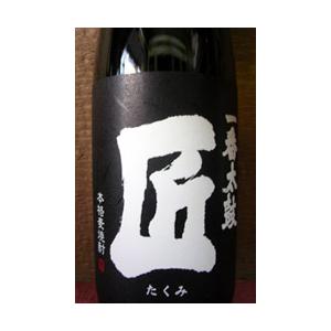 麦焼酎　一番太鼓　匠　黒ラベル　1,8L