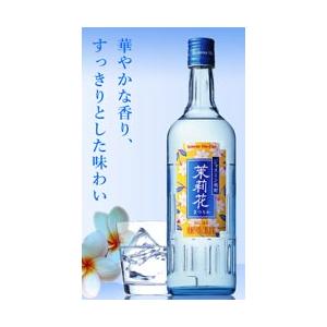 ジャスミン焼酎　茉莉花（まつりか） 20度 660ml