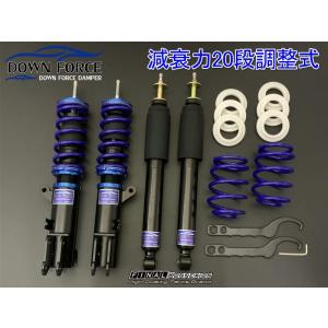 アルトワークスha36s 4WD HKS ハイパーマックスSサスペンションキット HKS HKS HIPERMAX S 車高調 サスペンションキット スズキ アルト