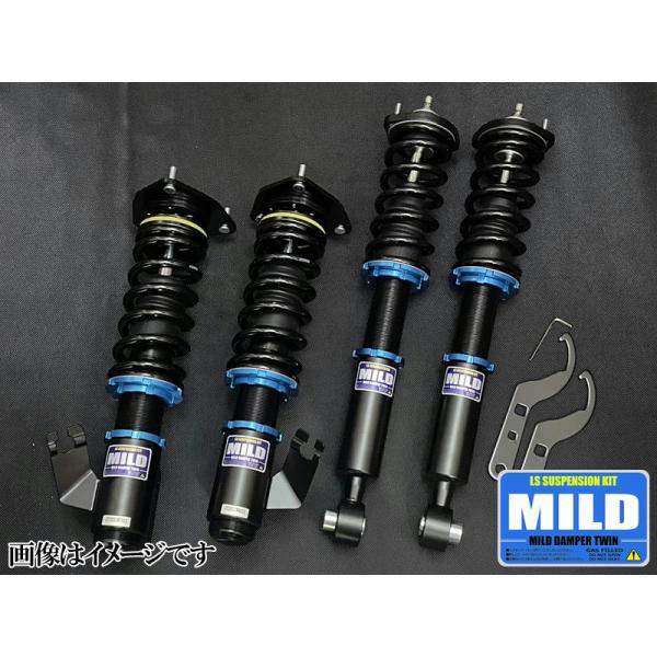 マイルドダンパーツイン S13 シルビア 2WD NISSAN 全長調整式 減衰力調整20段 複筒式...