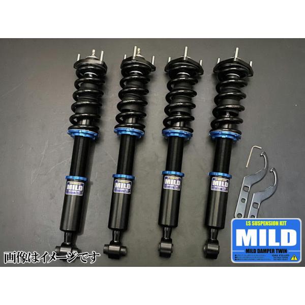 マイルドダンパーツイン S14 シルビア 2WD NISSAN 全長調整式 減衰力調整20 複筒式 ...