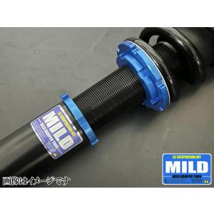 日産シルビア、180SX S13系用 High Standard AL車高調Kit・アルミ