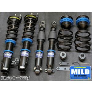 s13,180sx車高調(新品)マイルドダンパー 楽天市場】【MILD TWIN】 車高調キット NISSAN RPS13 180SX専用 2WD