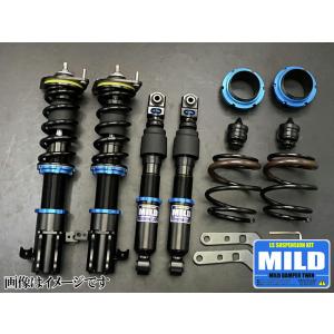 アルト マイルドダンパーツイン HA24S 2WD/4WD SUZUKI 全長調整式 減衰