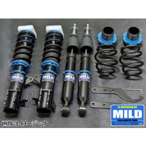 ストリートライドTYPE-K2 減衰力固定式車高調mc21s mc22sワゴンr RACING GEAR（レーシングギア） RG 車高調 SRダンパー タイプK2 減衰力