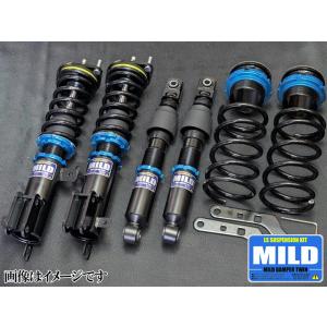 エブリイワゴン マイルドダンパーツイン DA64V/DA64W エブリイバン