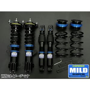 車高調 フルタップ 減衰力調整MILD　マイルド　ムーブ　100系？　ジャンクで RUSH車高調 クレスタ JZX100 GX100 MAQSモデル 選べるレート