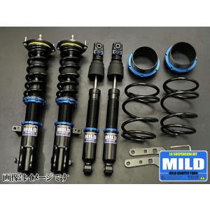 RSR ソニカ L405S 車高調 ベストi C&K BICKD034M RS-R RS☆R Best☆i