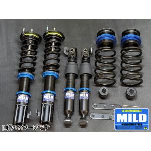トヨタ（TOYOTA） マイルドダンパーツイン JZX110 マークII 2WD TOYOTA