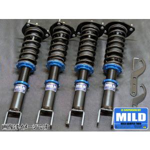 ロードスター ND5RC/RE S NR-A RS RUSH 車高調 LUXURY CLASS Damper