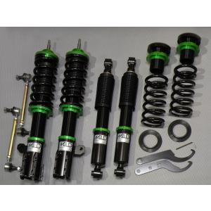 【廃番】マイルドダンパー NHP160/NCP160/NSP160 プロボックス/サクシード TOYOTA 全長調整式 MILD DAMPER 車高調 キット