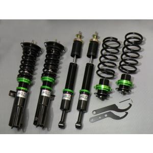 【廃番】マイルドダンパー LA800S ムーブキャンバス 2WD DAIHATSU 全長調整式 MILD DAMPER 車高調 キット