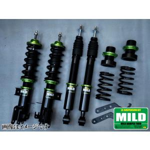 マイルドダンパーツイン GE6/GE8 フィット HONDA 全長調整式 複筒式 MILD DAMPER TWIN 車高調 キット