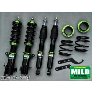 【廃番】マイルドダンパーツイン MR52S/MR92S 4WD ハスラー SUZUKI 全長調整式 複筒式 MILD DAMPER TWIN 車高調 キット