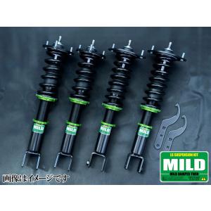 TEIN テイン FLEX Z VSMC6-C1SS3 減衰力16段階車高調整式