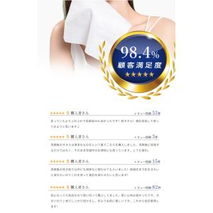 【60枚×6袋・限定超お得セット】MondeS...の詳細画像5