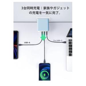 激安【人気商品再入荷】65W 急速充電器 タイ...の詳細画像5