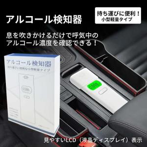 【最安1点1480円!業務用10台セット】法人...の詳細画像4