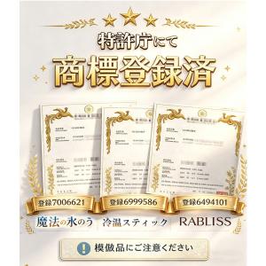 在庫限り 特別価格!★氷のう 氷嚢 アイスパッ...の詳細画像4