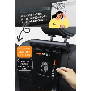 車用ゴミ箱 車載ゴミ箱 ローラー式ゴミ袋ホルダ...の詳細画像5