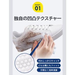 【一枚で簡単ピカピカ】靴専用ウェットティッシュ...の詳細画像3