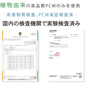 ★新柄入荷!★子供用 リング 爽快 クールネッ...の詳細画像5