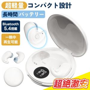 Sudio E2／ブラック : ケースマ商店 - 通販 - Yahoo!ショッピング