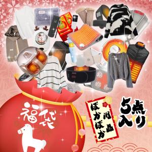 5点入 防寒グッズ 福袋 あったかグッズ 福袋 ...の商品画像