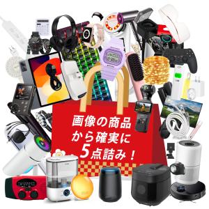 【目玉賞が当たるチャンス！】福袋 2026 新春福袋 キッズ 男の子 おしゃれ 女の子 ゲーム 周辺機器 プレゼント 人気 アクセサリー ゲーミングヘッド キーボード