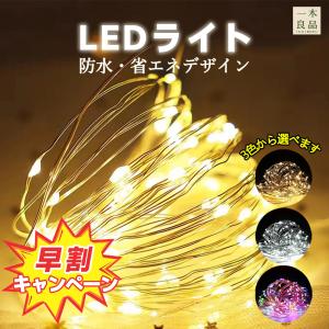 INAX（イナックス） 【LDA-G1-1A】 ネオサークル照明 浴室部品 [LDA-G1